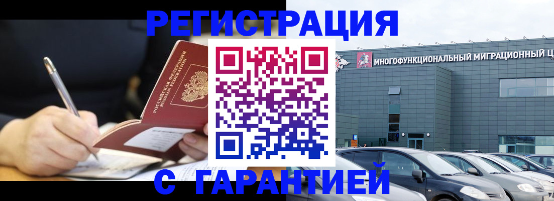 регистрация для дет. сада в Лодейном Поле